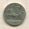 1 лира. Италия 1910г