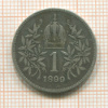 1 крона. Австрия 1899г