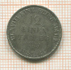 1/12 талера. Ганновер 1847г