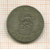 6 пенсов. Великобритания 1922г