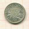 50 сантимов. Франция 1913г