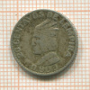 10 сентаво. Гондурас 1952г