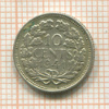 10 центов. Нидерланды 1941г