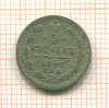 5 копеек 1892г