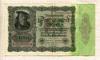 50000 марок. Германия 1922г