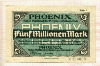 5000000 марок. Германия 1923г