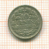 10 центов. Нидерланды 1938г