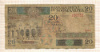 20 шиллингов. Сомали 1987г