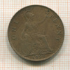 1 пенни. Великобритания 1929г