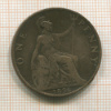1 пенни. Великобритания 1896г