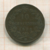10 сентесимо. Италия 1893г