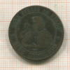 10 сантимов. Испания 1870г