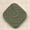 2 анны. Индия 1924г