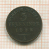 3 пфеннинга. Пруссия 1852г