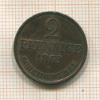 2 пфеннига. Ганновер 1863г