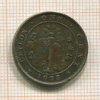 1 цент. Цейлон 1923г