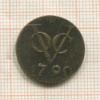 1 дуит. Ост-Индская Компания 1790г