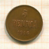 5 пенни 1916г