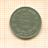 25 пенни 1907г