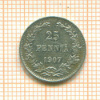25 пенни 1907г