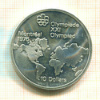 10 долларов. Канада 1973г