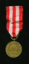 Медаль Победы и Свободы