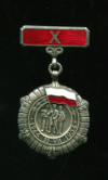 Медаль. 10 лет Народной Польше