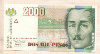 2000 песо. Колумбия 2004г