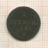 1 пфенниг. Ганновер 1835г