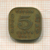 5 центов. Цейлон 1943г