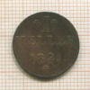 1 геллер. Франкфурт 1821г