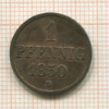 1 пфенниг. Ганновер 1850г