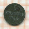 1 пфенниг. Ганновер 1846г