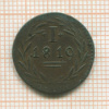 1 пфенниг. Франкфурт 1819г