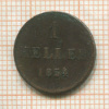 1 геллер. Франкфурт 1854г