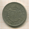 1/2 кроны. Великобритания 1956г