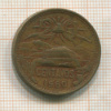 20 сентаво. Мексика 1960г