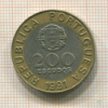 200 эскудо. Португалия 1991г