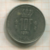 10 франков. Люксембург 1971г