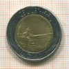 500 лир. Италия 1982г