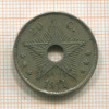 20 сантимов. Бельгийское Конго 1911г