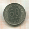 50 сентаво. Аргентина 1955г