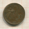 10 сантимов. Италия 1921г