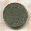 50 рейсов. Бразилия 1887г