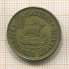 10 пиастров. Ливан 1955г