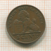 2 сантима. Бельгия 1912г