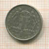 1 драхма. Греция 1966г