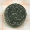 10 франков. Франция 1986г