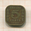 5 центов. Цейлон 1945г