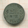 2 франка. Бельгия 1944г